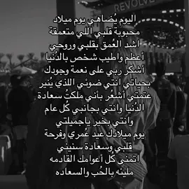 😢🤍🤍#fyp #vira 