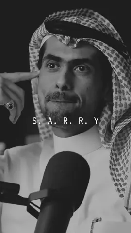 ما أحب أنصح أحد لان الناصح شخص غير مرغوب فيه #أسامة_المسلم #النصيحة_بأسلوب_راقي #نصيحة_اليوم #نصيحة_لوجه_الله #الاسلوب #الكلمه_الطيبه_صدقه #تصميمي🎬 #explore #exblor 
