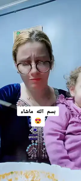 #soltana #شيرين #جيش #دويندو #جيش #عمر #داندو #soltana #روتيني_اليومي #شيرين #الشعب_الصيني_ماله_حل😂😂 @soltana cherine leticia @Diva cherine 