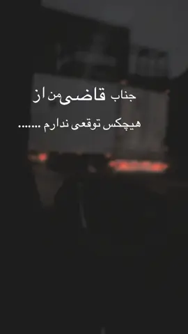 #foryou #fürdich #پدرم_تاج_سرم_قوت_قلبم👑 #بیاییدباهممربانباشیم #_____________گل_سفید____________________________________ #افغانی🇦🇫🇦🇫تیك_تاك 