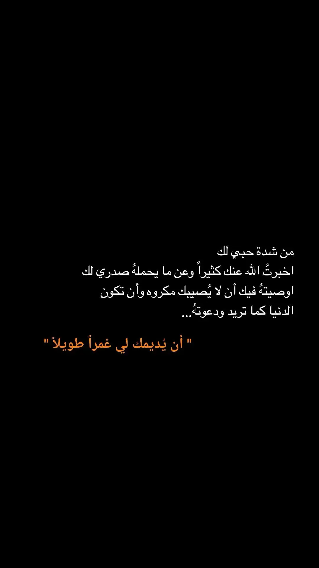 #اكسبلوررررر #fyp #حالات_واتس #فيديوهات 