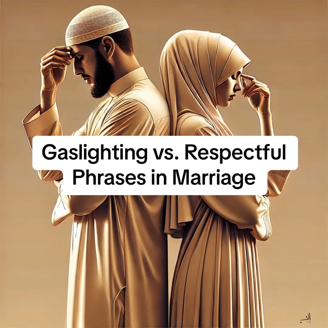 #muslimtiktok #islamicreminder #nikah #marriage #islamic_video #couple #foryourpage 