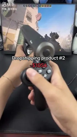 Don't sleep on this 😴 #ecommerce #dropshipping #onlinebusiness #entrepreneur #winningproducts