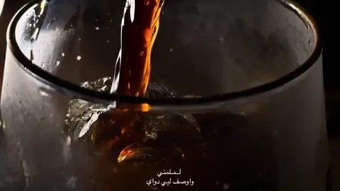 🌌@محمصة بلاك نايت 