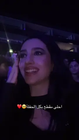 حفلة الشامي في دبي❤️‍🔥.                             #الشامي #fyp #دبي @Al shami - الشامي 