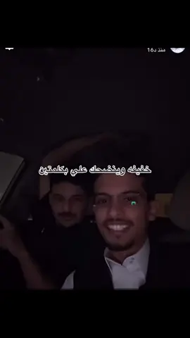 #خفيف #عزيز_بن_محمد #عبدالسلام_محمد @عزيز بن محمد @عبدالسلام محمد🇸🇦 
