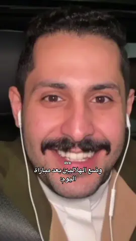 صار عندهم فوبيا من اسم الخليج😭 #اصدقاء_مشاري #مشاري_العتيبي 