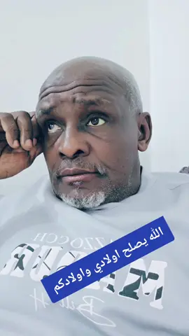 #رسآم_الدموع_عطيف #اكسبلوووور 