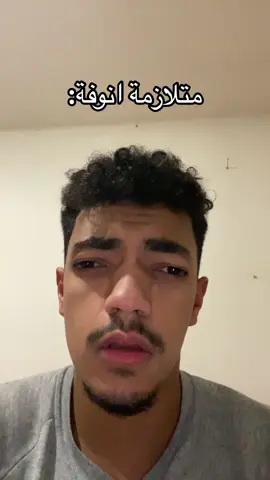 #fyp #foryou #viral #viraltiktok #🌟OSOS🌟 #الشعب_الصيني_ماله_حل😂😂 