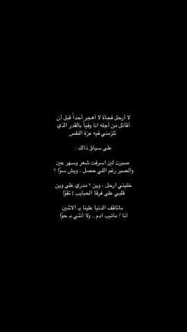 #foryoupage #fypシ #tiktok #fyp #dancewithpubgm #4k #CapCut 