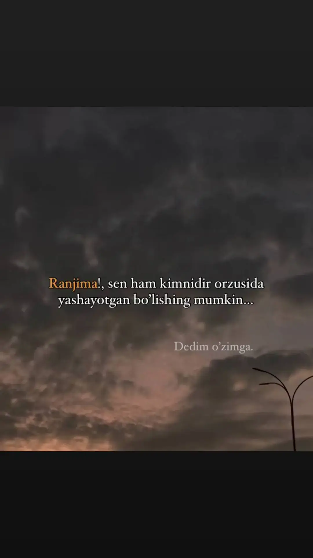 💔🩹🍂🥀#reki #rekomenдации #ahmedova_05 