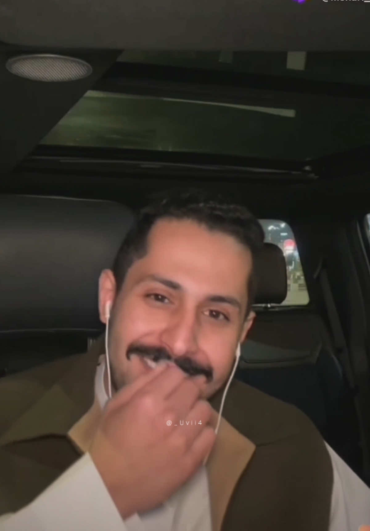 ❤️ | @MsHari #مشاري_العتيبي #اصدقاء_مشاري #explore #foryou #fyp 