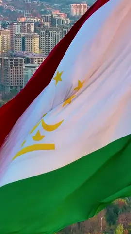 Таджикистан😍 #любовь❤ #душанбесити🇹🇯 #фарси_персидский🇹🇯🇦🇫🇺🇿🇸🇦🇮🇷 #родина #таджик #дружбанародов 