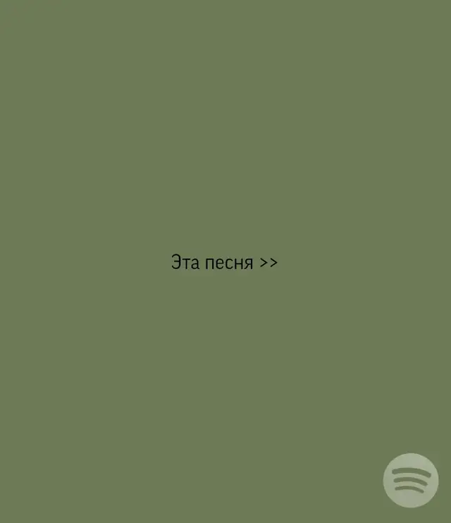 Я целую твои руки, моя родная Поздравляйте сегодня всех своих мам❤️#fupシ #текстпесни