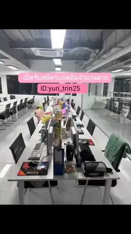 เปิดใหม่ หาเพื่อน หาเเฟน มาทามงานด้วยย😂  #พนมเปญ #fyp #คนไทยในปอยเปรตกัมพูชา🇰🇭 