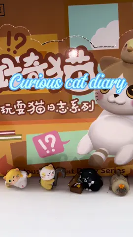 Curious cat diary #unboxing #unboxingvideo #catbean#blind #blindbox #curiouscatblindbag#blindbag
