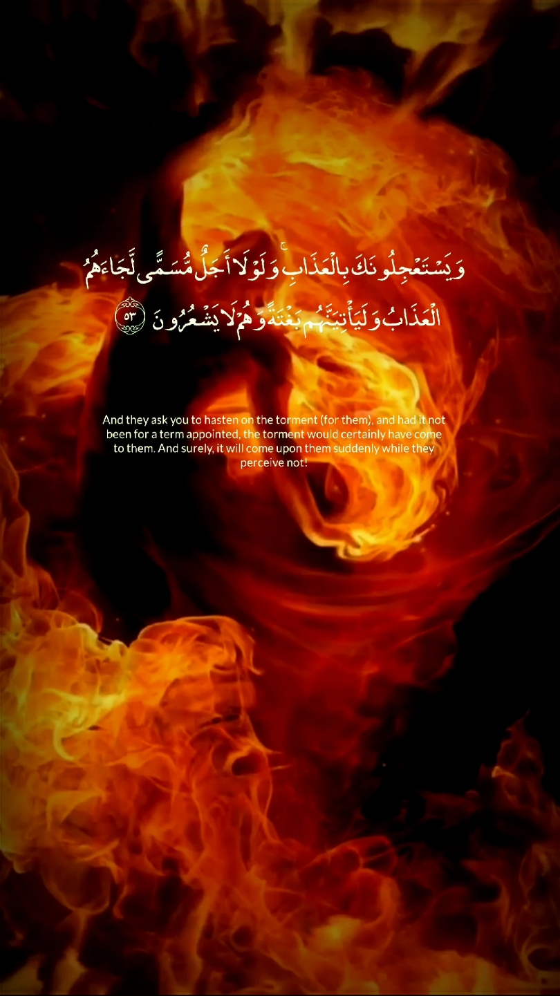 عبد الرحمن مسعد تلاوة من سورة العنكبوت  #mu.1446 #قران #تلاوات  #ذكرالله_تتطمئن_به_القلوب 