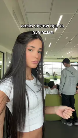מדויק#tiktokp #דניאל_יונה⚽️🕊 #viral 