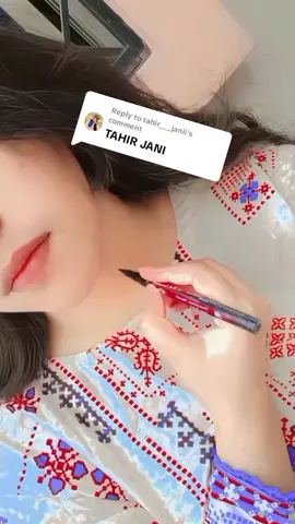 Replying to @tahir___janii #meme #pashtosang #foryoupage #CapCut #meme #pashtosang #1meleyan #1meleyan #foryoupage 