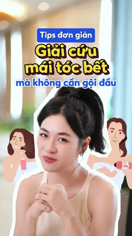 Tóc bết mà ko cần gội đầu thì có mẹo hết 😂 #skincare #tipslamdep #LearnOnTikTok #haircare 