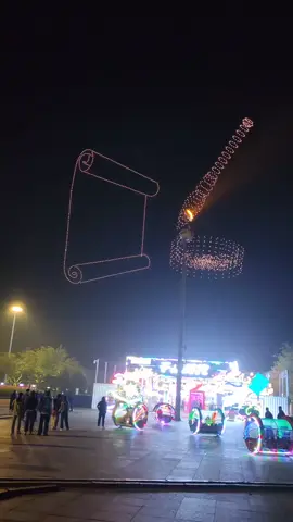 #satisfying #machines #in #action