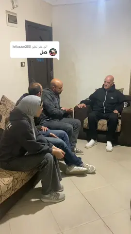 الرد على @leilaazar255 بيتهمنى انى نصبت عليه ( الجزء التانى )#زوجي #زوجة #fyp #قصص_واقعية 