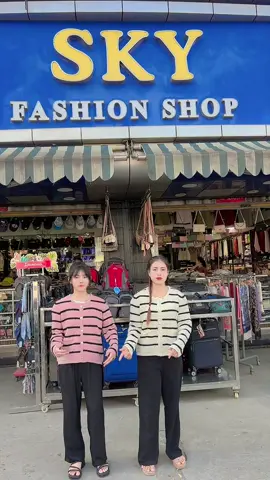 #instocknow #skyfashionshop #myitkyina 