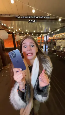 ни одна катана @가타나  за это видео не пострадала 🫡