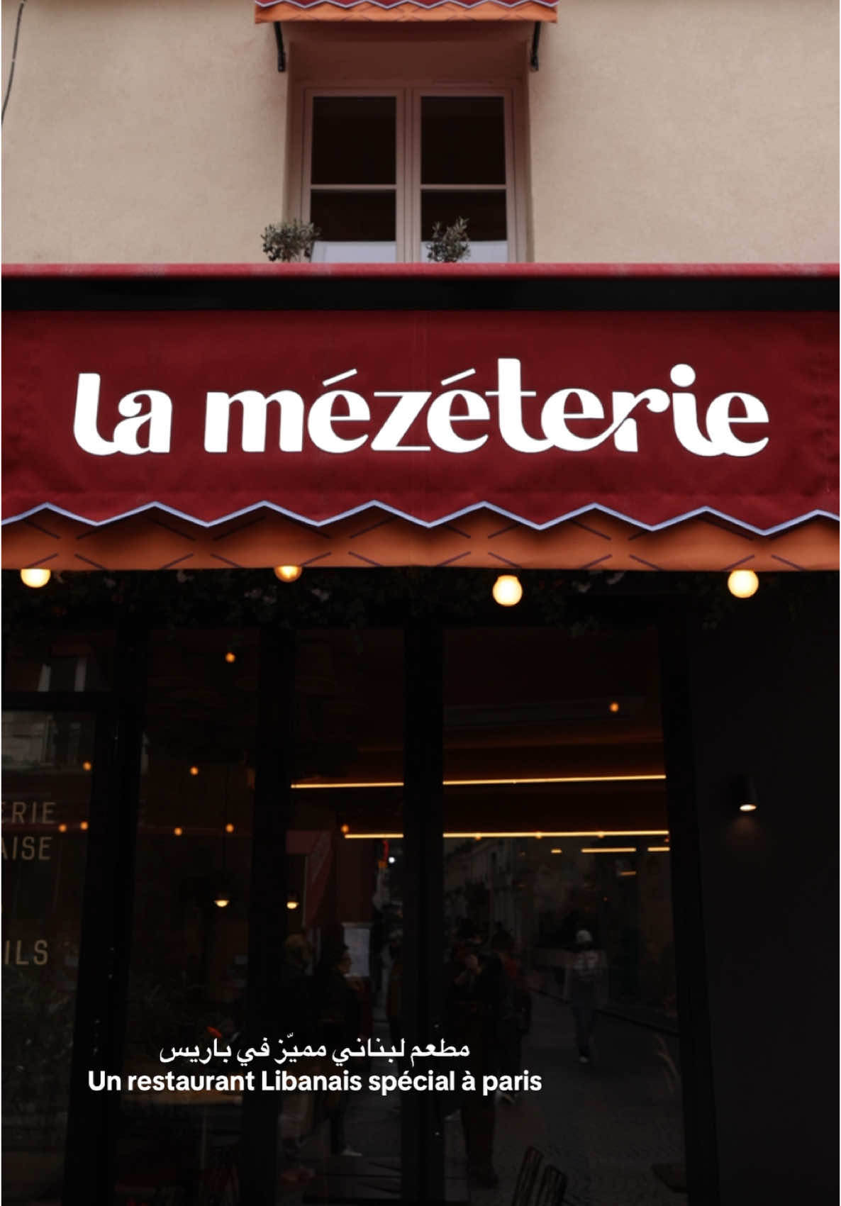 La mézéterie à paris  2 Rue des Petits Carreaux, 75002 Paris