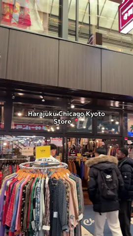 The best store for streetwear and traditional thrifting!! HIGHLY recommend checking out 💯 #fyp #yungrorii #japanfashion #fashionfinds #harajukufashion #thrifting #tokyothrifting 