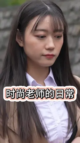 #明日葉みつは #TikTokBeauty #BeautyTok #prettygirls #actress