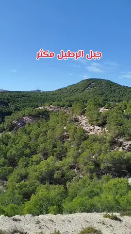 #اللهم_صل_وسلم_على_نبينا_محمد #مكثر_أولاد_عيار😘 