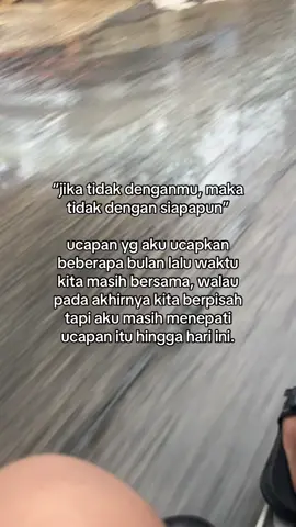 😕☹️ #gamonvibes #ex #gamonbrutall🥀 #galaubrutal🥀 