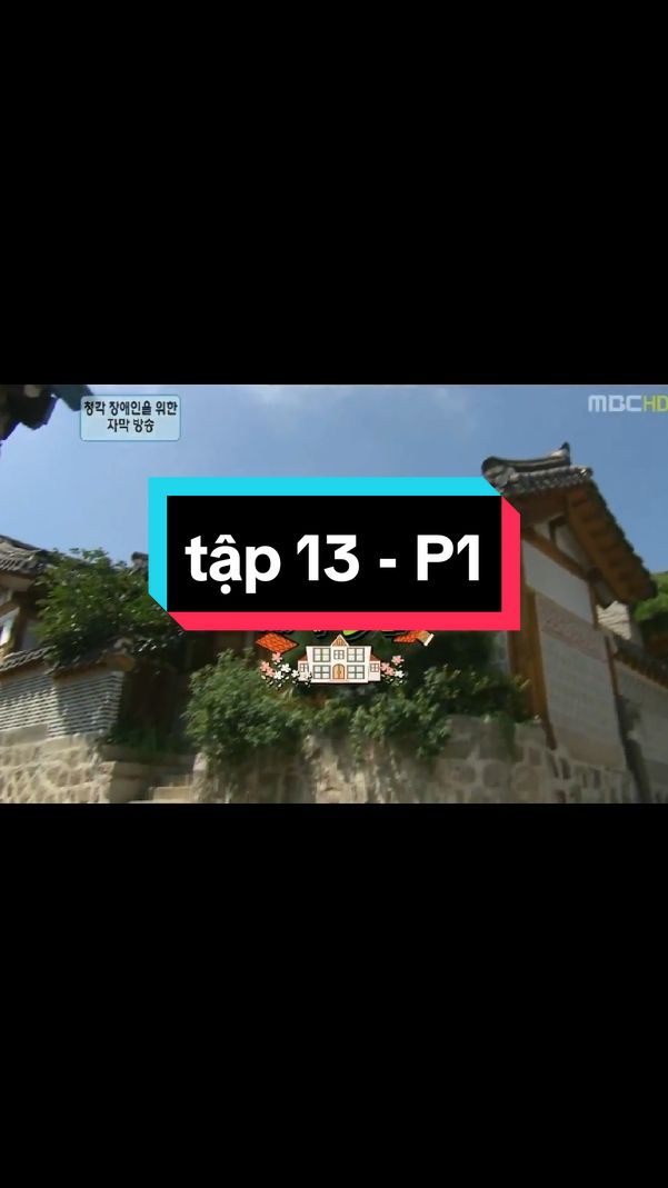 #giadinhlaso1 #giadinhlaso1phan2hanquoc #giadinhlaso1phan2 #phimgiadinhlaso1 #xuhuong 