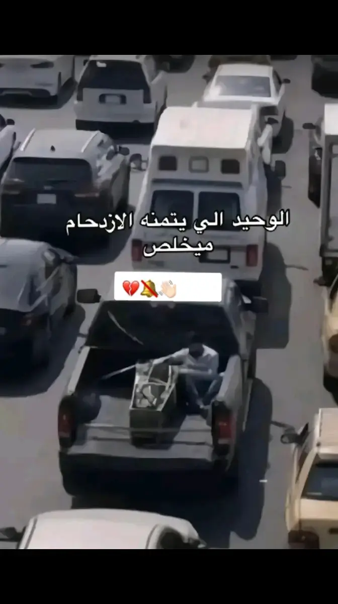 💔🥺🥀 فيديوهات حزينة #ستوريات #  تصميم #حلات_واتس 