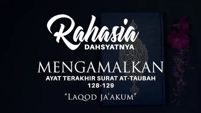 Hadis riwayat Ibnu as-Sunni menjelaskan bahawa sesiapa yang membacanya sebanyak tujuh kali waktu pagi dan petang, nescaya Allah SWT akan mencukupkan keperluannya di dunia dan di akhirat. #pesanpadadiri  #islamdihati  #motivasiislam  #jomamalkan 