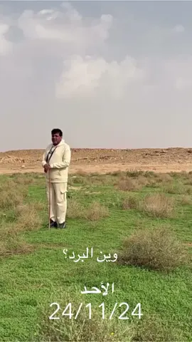 #اكسبلورررر 