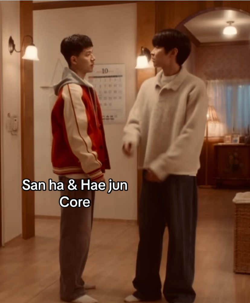🤣🤣🤣#sanha #haejun #core #семьяповыбору #дорама #жиза #рек #рекомендации #recommendations #тренд 