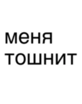 #xxxtentacion #thought_ab0ut 