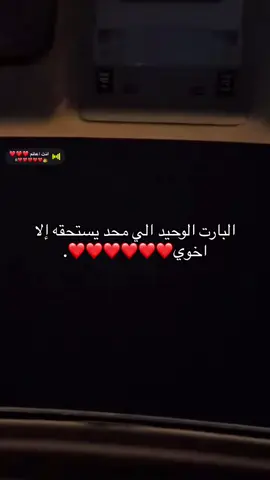 #مالي_خلق_احط_هاشتاقات 