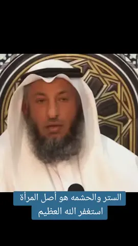 #islamic_video_الله🤲🌹🕋🕌🌹 