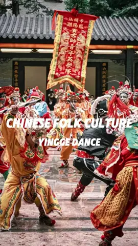 This Traditional Chinese Dance Will Blow Your Mind! 🎭 | Chaoshan Yingge Dance What makes Yingge so special: It's a unique blend of martial arts, opera, and folk dance The performers wear the most incredible masks and vibrant costumes Each movement tells a story from Chinese mythology or history The whole community comes together to preserve this tradition Drop a 
