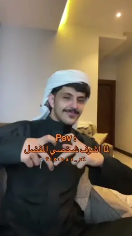 #عبدالعزيز_الاسلمي #اكسبلورexplore #رياكشنات_عبدالعزيز_الاسلمي 