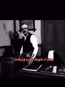صارت😂#الشعب_الصيني_ماله_حل😂😂 #صلنج #اكسبلور #نعتذر_لعدم_قبولك_ 