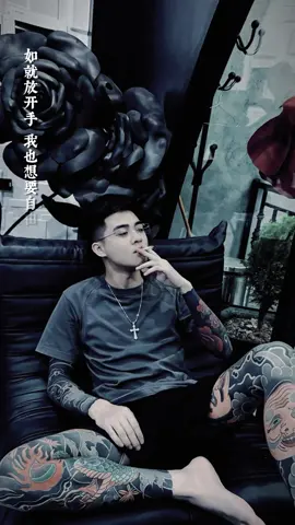 Đừng mãi đắm chìm trong quá khứ , bởi ngày hôm qua chính xác đã qua rồi , đừng nghĩ đến nữa ! #Tungtong #xuhuongtiktok2024 #vịđời🚬 