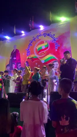 ปอยปีใหม่ไตย🇱🇹🥰🎉#သၢဝ်တႆး #วัดหนองปึ๋ง💖 