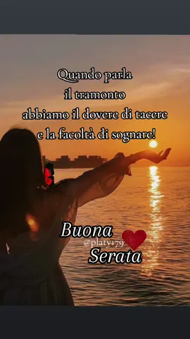 #buonaserata #🌇 