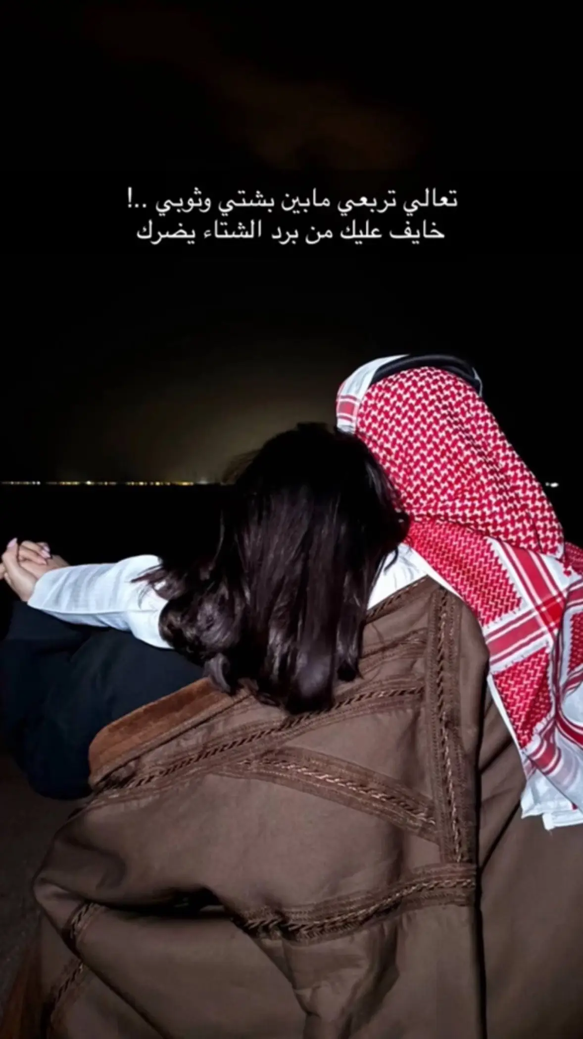 #اكسبلوررررر #🌹🥰❤️💋❤️💋🥰🌹 #وأنا عن ألف حُب اكتفيت فيك وحدك ❤️💋😘