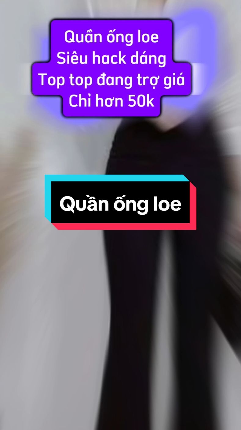 Quần ống loe đang trợ giá #Hứa_Thị_Nhi #lên_xu_hướng #hottrend #thịnhhành #thoitrangnu  #quần_ống_loe 