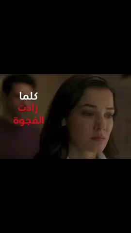 هذي من أفضل المعاضل الاخلاقية اللي انتجتها الدراما التركية بالنسبة لي ! بالنسبه لي كلهم غلطانين وكلهم صح بس ماعرفوا يتوصلون لحل يرضيهم الاثنين 🥹 #foryou #fyp #fypシ #اكسبلور #explore #فوريو #yargı #القضاء #turkishseries #مسلسلات_تركية #ceylin #جيلين #ilcey #ايلغاز #ilgazkaya #بينار_دينيز #pinardeniz 